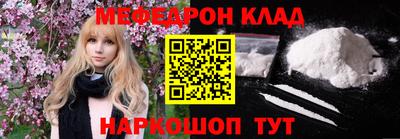гидропоника Северобайкальск