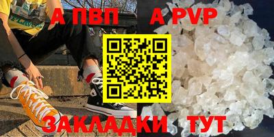 2c-b Свободный