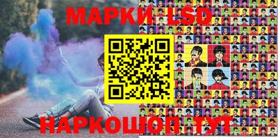 ALPHA PVP Рыбинск