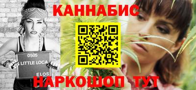 ALPHA PVP Рыбинск