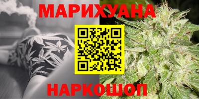 гидропоника Северобайкальск