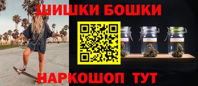 кокаин перу Рязань