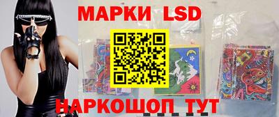 первитин Севастополь