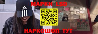кокаин перу Рязань