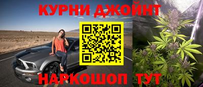 гидропоника Северобайкальск