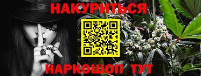 кокаин перу Рязань