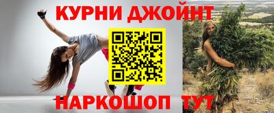 ALPHA PVP Рузаевка