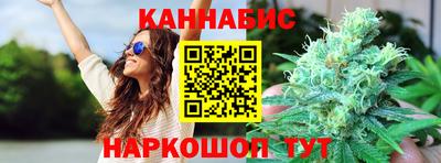 кокаин перу Рязань