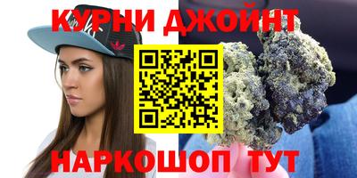 2c-b Свободный