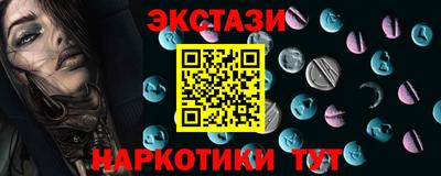 гидропоника Северобайкальск