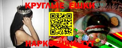 ALPHA PVP Рузаевка