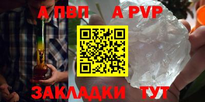 2c-b Свободный