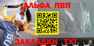 кокаин перу Рязань