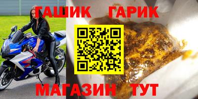 кокаин перу Рязань