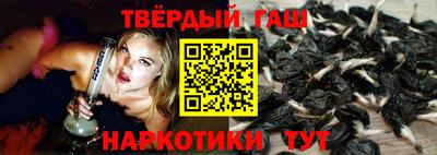 кокаин перу Рязань