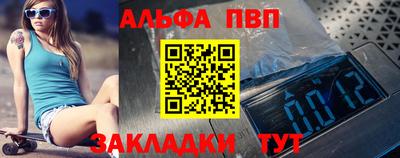 2c-b Свободный