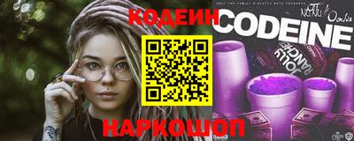 гидропоника Северобайкальск