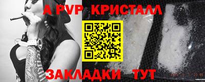 кокаин перу Рязань