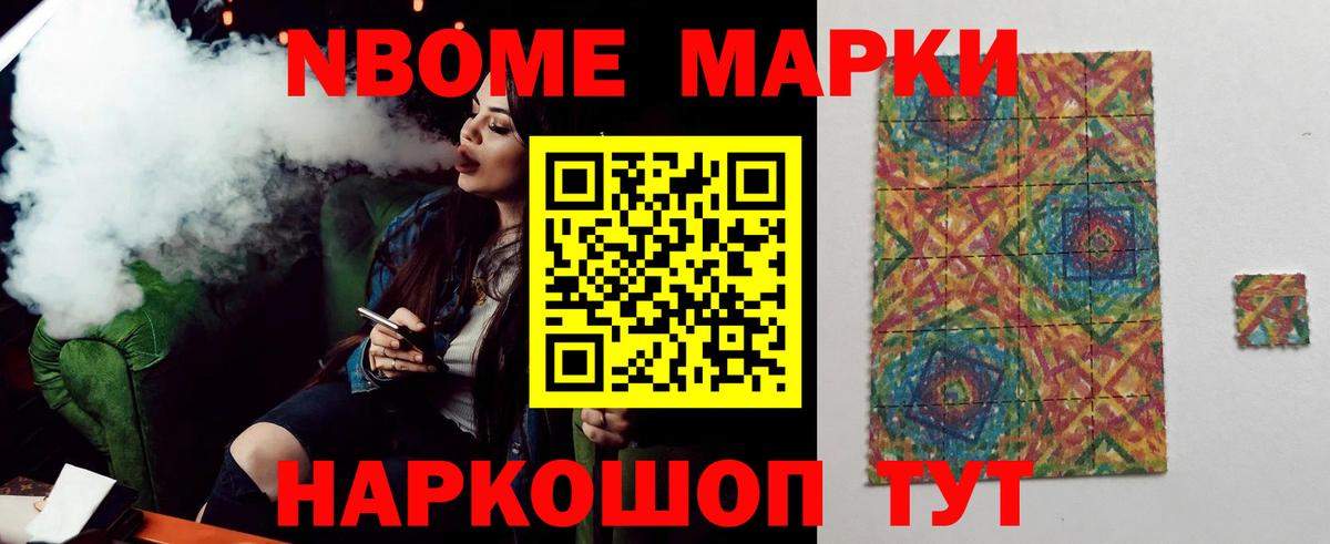 Майкоп  LSD-25 экстази ecstasy  LSD-25 экстази  Вход с VPN 